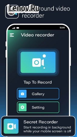 Background Video Recorder Cam v 14.0 Mod (VIP)