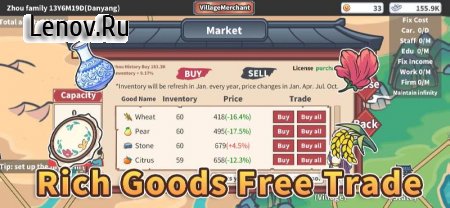 East Trade Tycoon v 1.1.3 (Mod Money)
