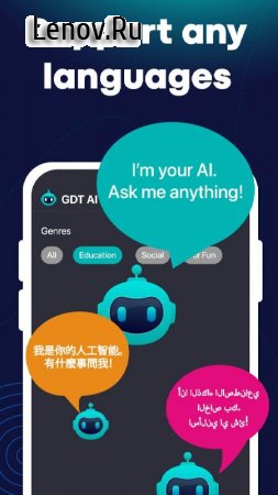 GDT  AI Chat, AI Friend v 2.3 b23 Mod (Pro)