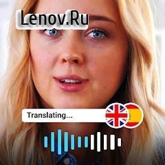 AR Translate Augmented Reality v 1.21 Mod (Premium)