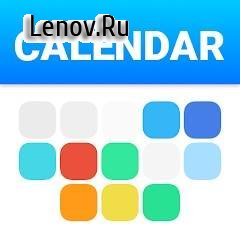 Calendar Planner - Agenda App v 1.02.06.0418 Mod (Pro)