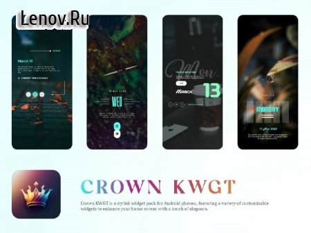 Crown KWGT v 2.1  ( )