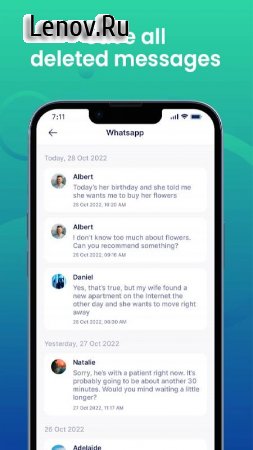 Deleted Messages Recovery v 1.0.5 Mod (Premium)
