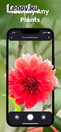 PlantIn: Plant Identification v 1.11.1 Mod (Premium)