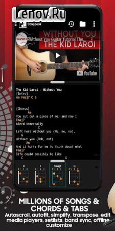 smart Chords: 40 guitar tools v 10.0 Mod (Pro)