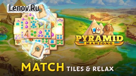 Pyramid of Mahjong: Tile Match v 1.34.3400 (Mod Money)
