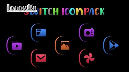 Switch Icon Pack v 1.0.1 Мод (полная версия)