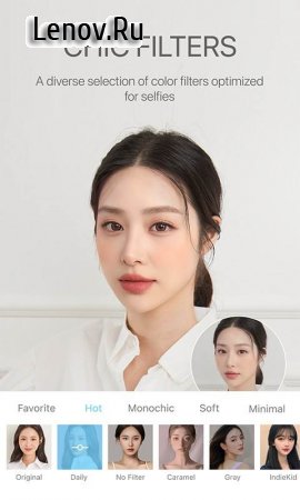 SODA - Natural Beauty Camera v 7.0.1 Mod (VIP)