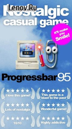 Progressbar95 - nostalgic game v 0.9900 (Mod Money)