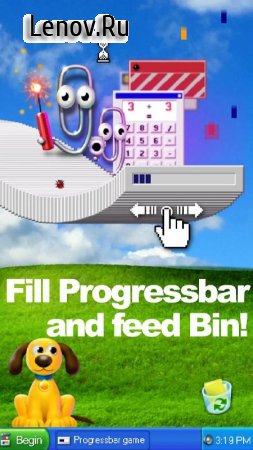Progressbar95 - nostalgic game v 0.9960 (Mod Money)