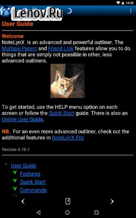 NoteLynX Pro Outliner Mindmap v 8.5.5  ( )