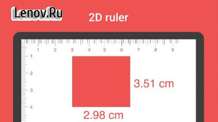 Digital Ruler : Inches & cm v 1.8 Mod (Premium)