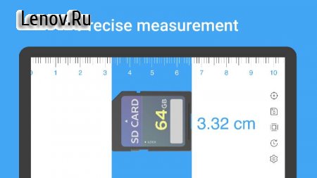 Digital Ruler : Inches & cm v 1.8 Mod (Premium)