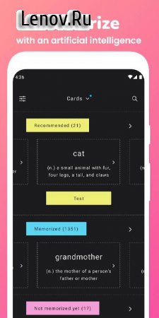 Memorize: Learn TOEIC Vocabulary with Flashcards v 1.6.0 Мод (полная версия)