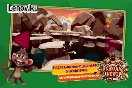 Parkour Hero - Animal Runner 3 v 1.0.7 (Mod Money)