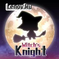 The Witchs Knight v 1.1.6  