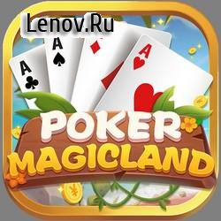 Magicland Poker - Offline Game v 1.25.22 Mod (Lots of chips/tickets)