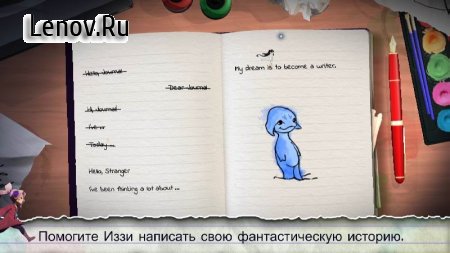 Lost Words: Beyond the Page v 1.0.112 Mod (Unlocked)