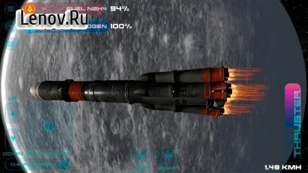 Space Shuttle Simulator 2023 v 23.0.4 Mod (Unlocked)