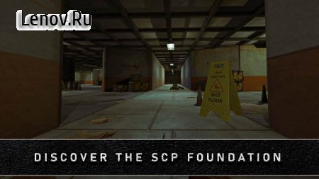 SCP Foundation: Object SCP-173 v 1.0.0 Mod (No ads)