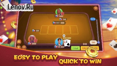 Magicland Poker - Offline Game v 1.25.22 Mod (Lots of chips/tickets)