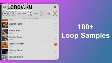 Loopify: Live Looper v 208 Mod (Pro)
