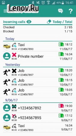 Stop Calling Me - Call Blocker v 2.3.21 Mod (Pro)