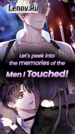 Touch to Fate : Occult Romance v 1.2.2 Mod (Free Premium Choices)