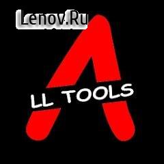 All tools v 3.7.5 Mod (No ads)