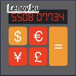 Financial Calculator FincCalc+ v 1.4.6 Мод (полная версия)