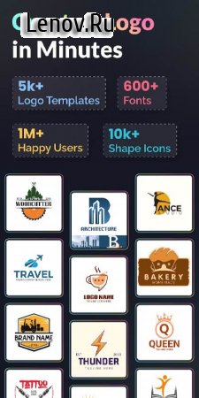 Logo Maker: Logo Creator v 47.0 Mod (Pro)