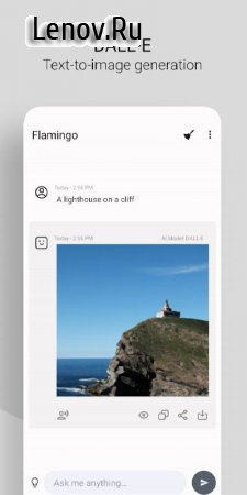 Flamingo: Chat with AI v 1.0.5 Mod (Pro)
