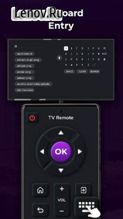 Remote controller - for all TV v 2.0 Mod (Premium)