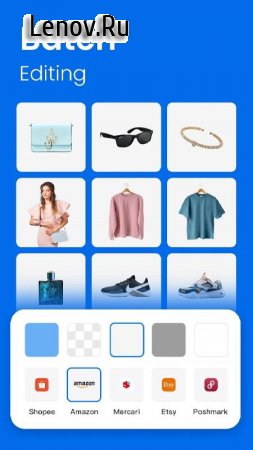 PicWish: AI Photo Editor v 1.4.10 Mod (Pro)