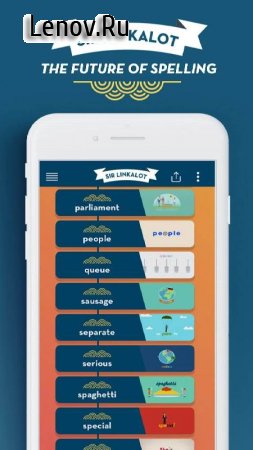 Sir Linkalot Spelling v 1.9.8 Mod (Unlocked)