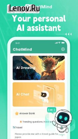 ChatMind-AI Chat Bot Assistant v 2.1.0 Mod (VIP)