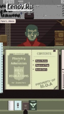 Papers, Please v 1.4.12  ( )