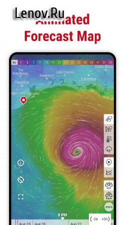Windfinder: Wind and Weather map v 3.30.2 Mod (Plus)