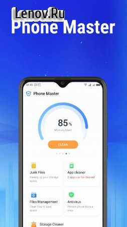 Phone MasterJunk Clean Master v 5.7.1.00001 Mod (Premium)