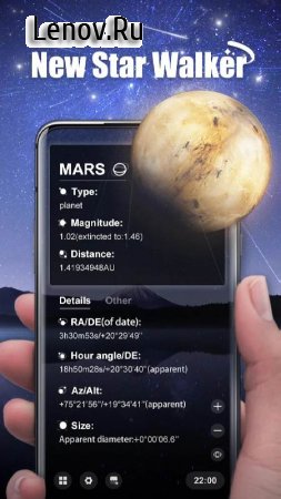 Star Roam Sky Map Planet v 1.2.4 Mod (Premium)