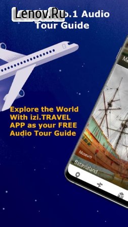 izi.TRAVEL: Get a Travel Guide v 7.2.2.514 Mod (Premium)