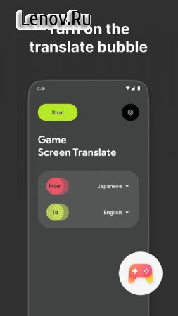 Game Screen Translate v 1.0.8 Mod (Unlocked)