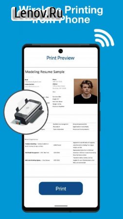 ePrint: Smart HPrinter Service v 1.5.6 Mod (Pro)
