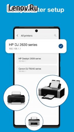ePrint: Smart HPrinter Service v 1.5.6 Mod (Pro)
