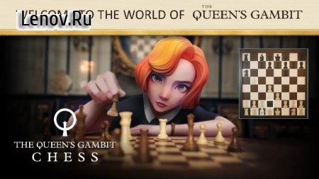 The Queens Gambit Chess v 1.1  ( )