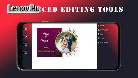 Wedding Invitation Card Maker v 1.4 Mod (No ads)