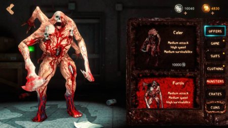 Mimicry: Online Horror Action v 1.4.3  