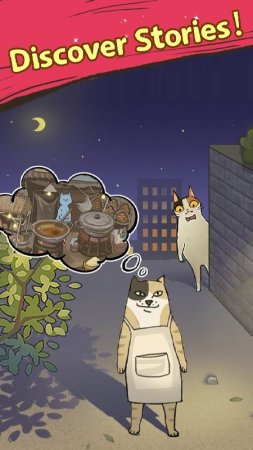 Purr-fect Chef - Cooking Game v 1.4.78 Mod (Get rewarded without watching ads)