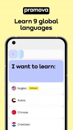 Promova: Learn Languages v 4.2.1 Mod (Premium)