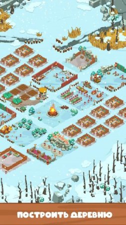 Icy Village: Tycoon Survival v 2.4.0 Mod (Money/No ads)